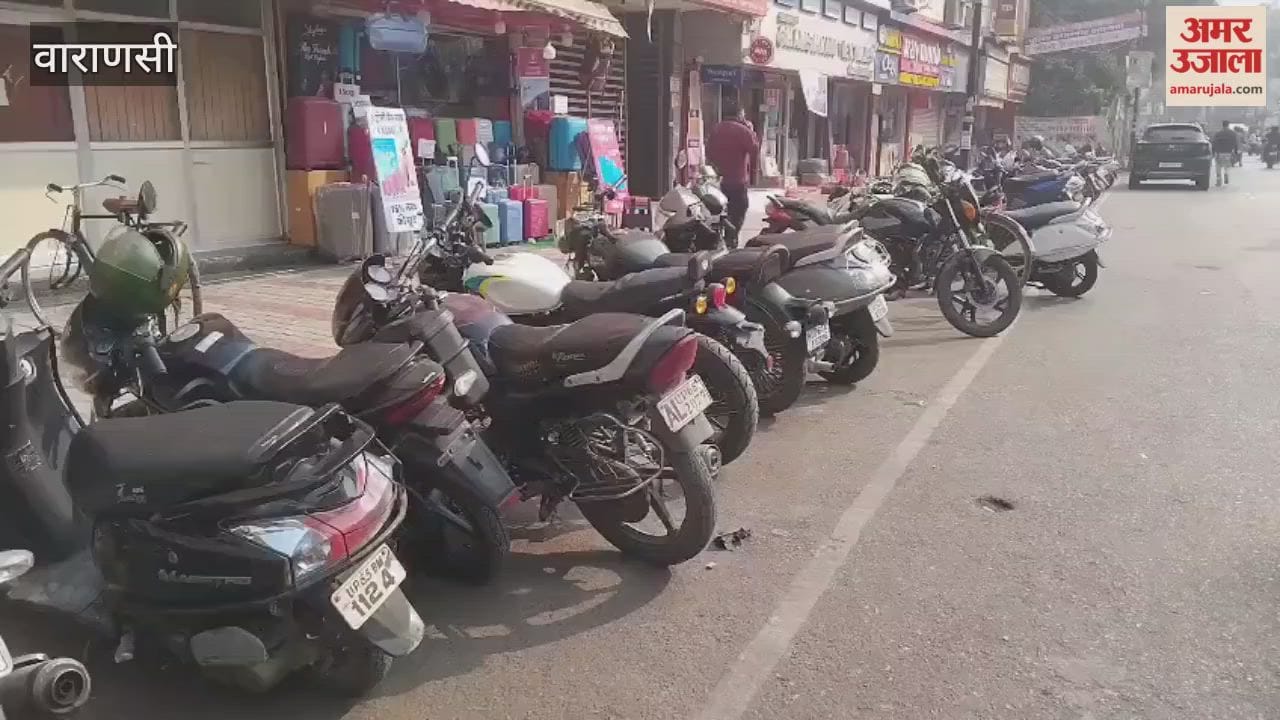 They park their bikes haphazardly in varanasi
