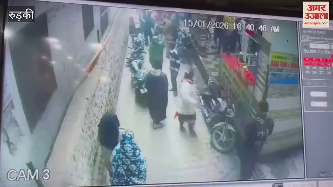 VIDEO: A man was kidnapped; the suspects were seen taking him away in a cart. After escaping, he took refuge in a guesthouse, but  attackers followed him there and beat him up