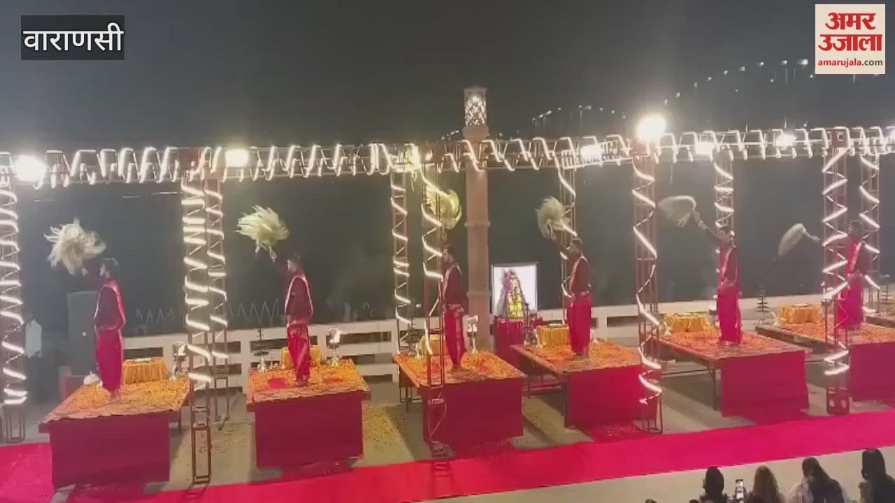 Crowds of devotees at Ganga Aarti ceremony at Namo Ghat varanasi