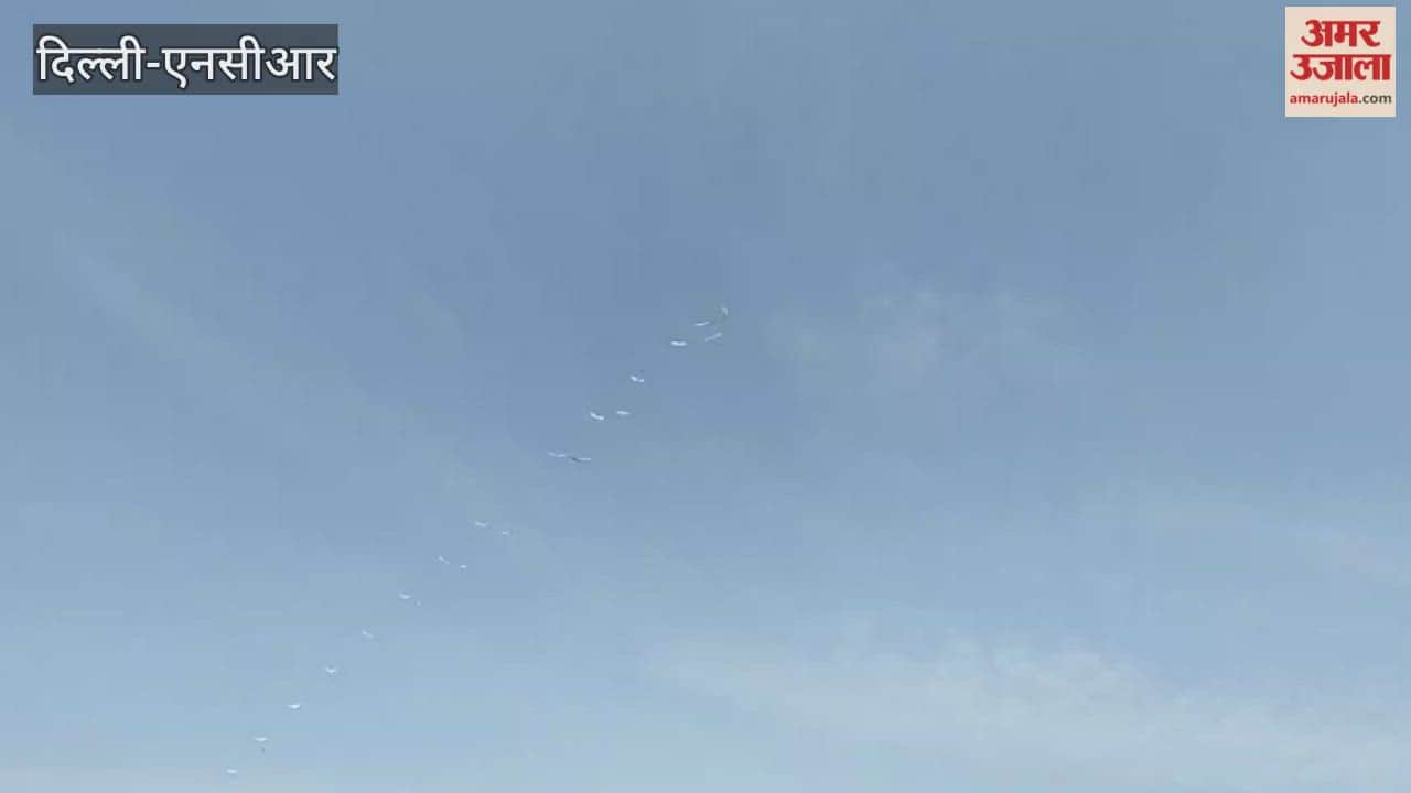 Amit Shah inaugurated the kite festival at Basera Park