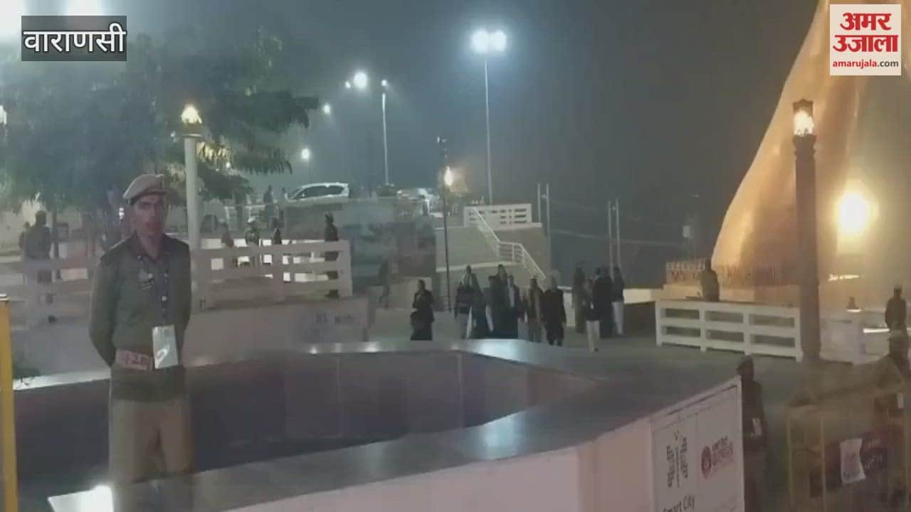 CJI Suryakant watched Ganga Aarti in namo ghat