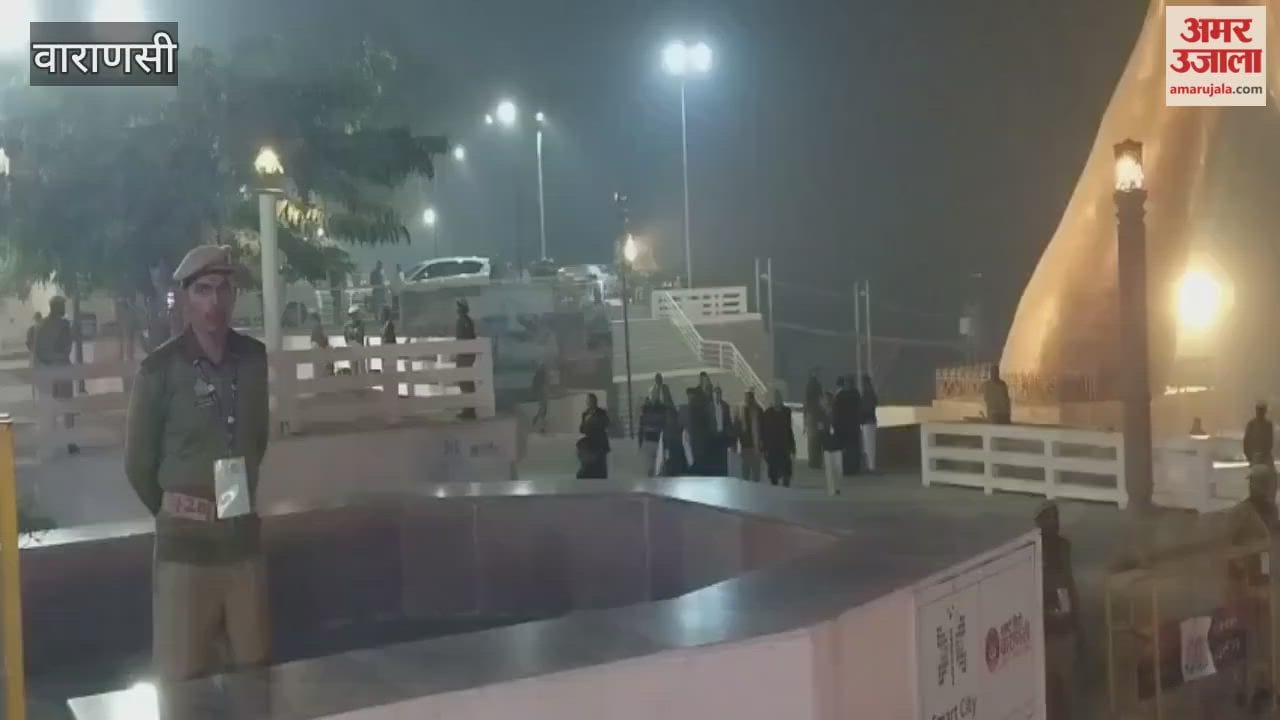 CJI Suryakant watched Ganga Aarti in namo ghat