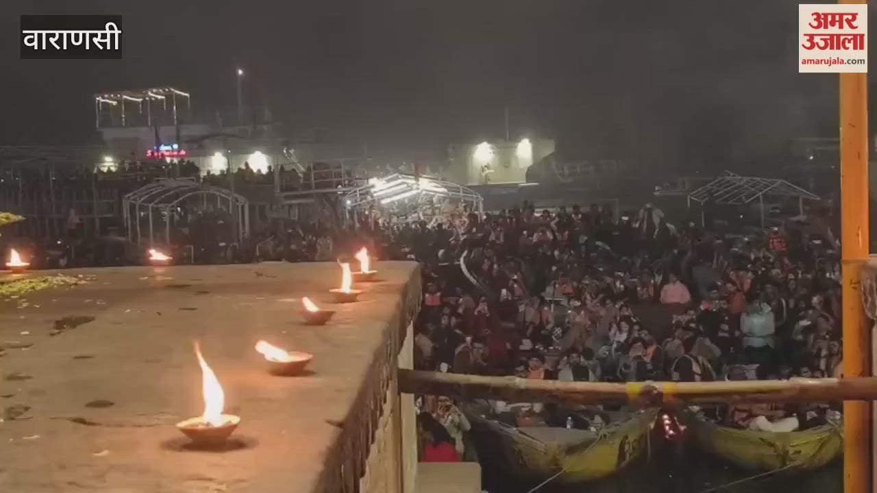 Justice Surya Kant watched world-famous Ganga Aarti with his wife