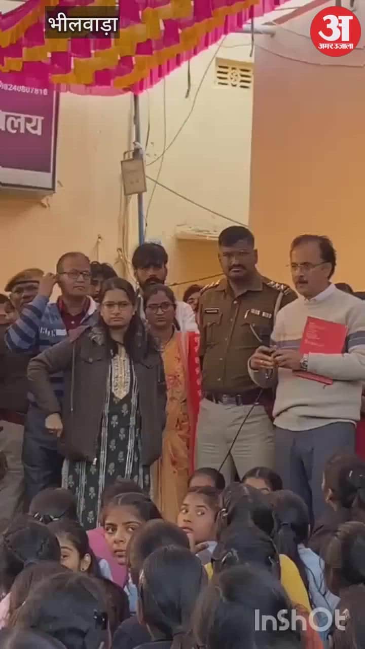 Bhilwara News: Students' protest in Bhilwara ends, lecturer Shankarlal Jat returns to school.