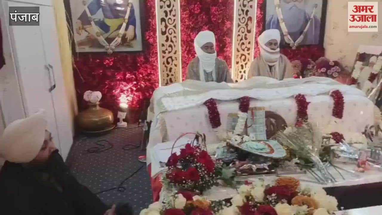 A three-day Gurmat congregation has begun at the Shaheed Baba Hardayal Ji Seva Simran Kendra in Phagwara.