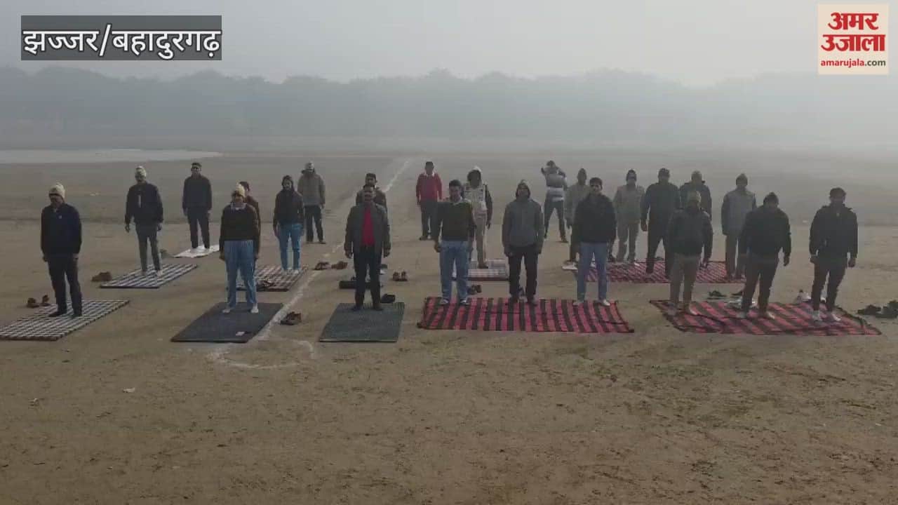 In Jhajjar, Yoga instructor Baldev said that Surya Namaskar (Sun Salutation) is a boon for police personnel in their stressful duties.