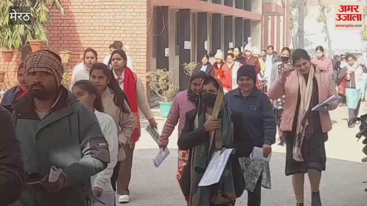 Meerut: The TGT exam was held on Saturday at 28 centers