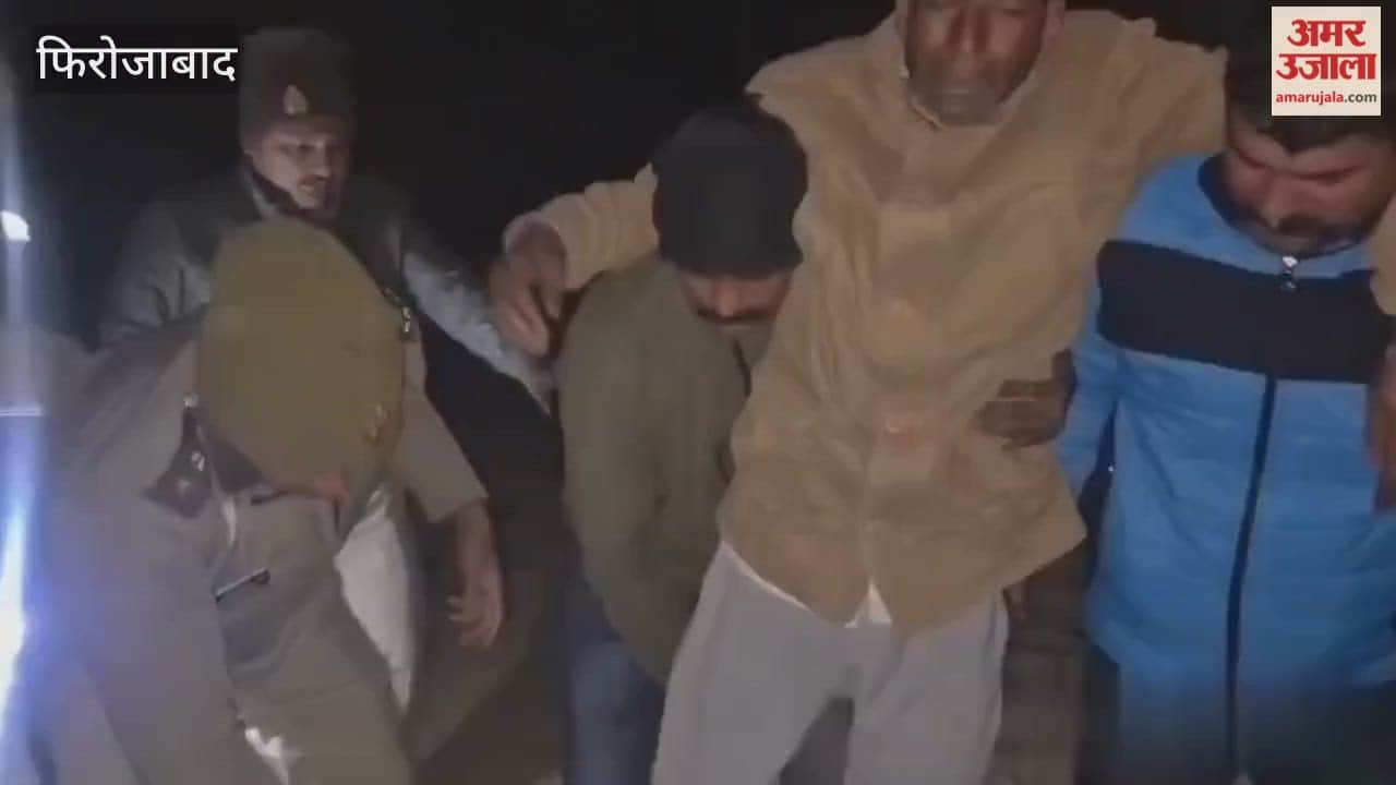 Village Head Arrested in Police Encounter Over Firing Case