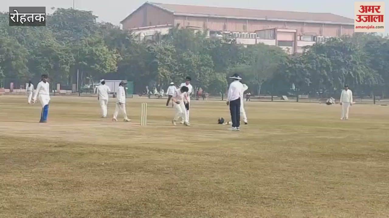 final match will be played between Rohtak MDU and Amritsar, after Rohtak MDU defeated HPU Shimla in the semi-final