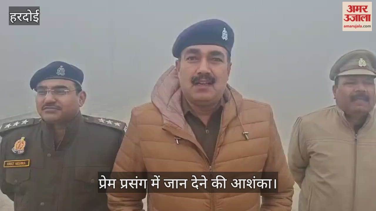 हरदोई में ट्रेन के आगे कूद कर युवक-युवती ने की खुदकुशी