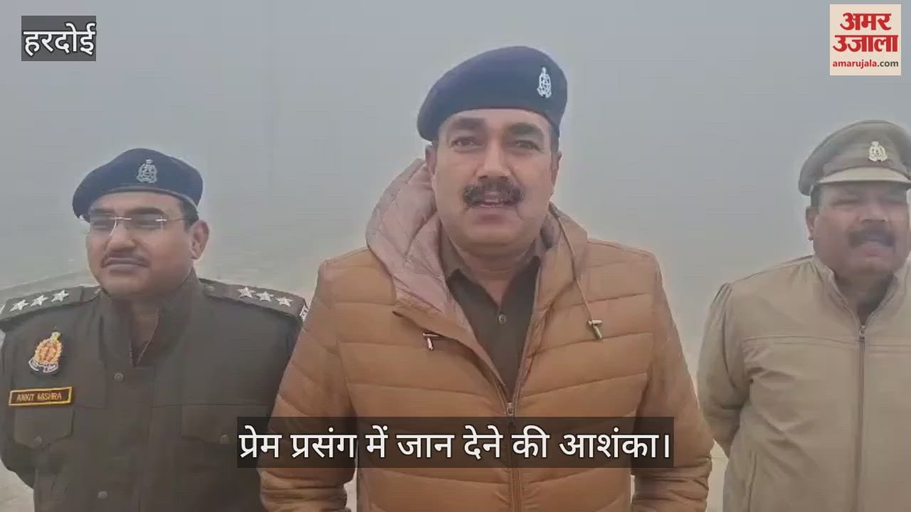 हरदोई में ट्रेन के आगे कूद कर युवक-युवती ने की खुदकुशी