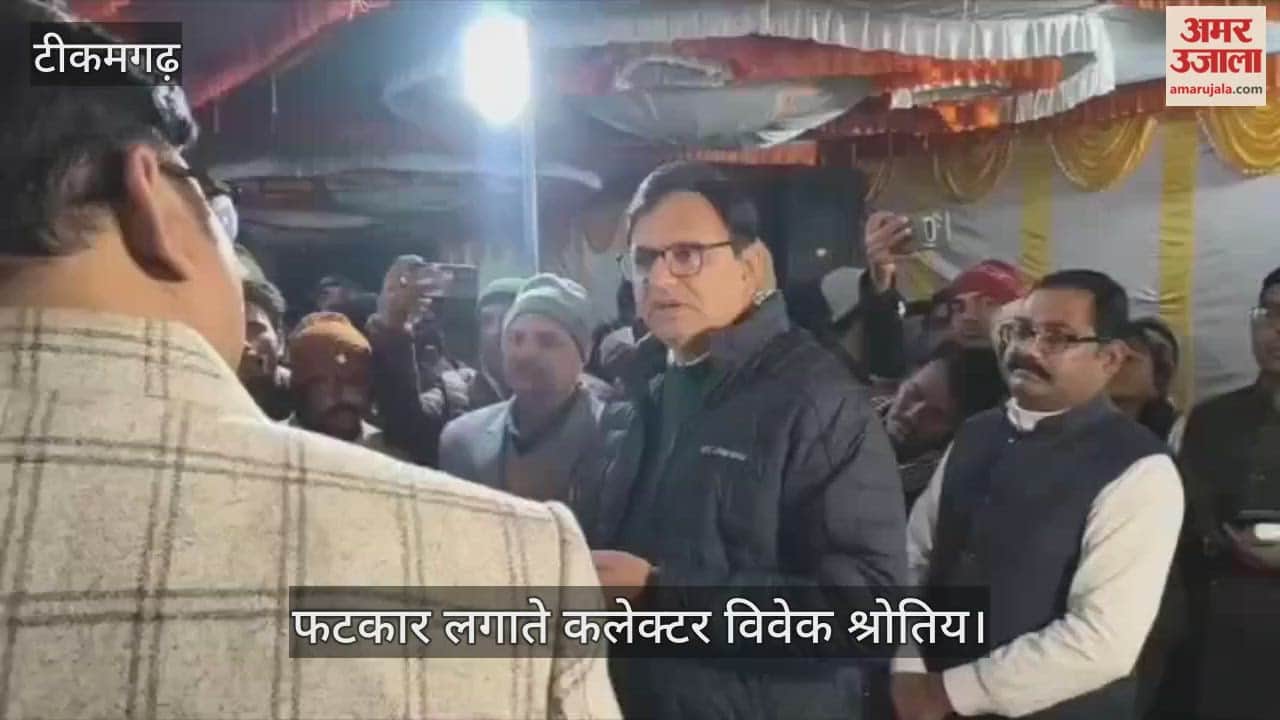 The collector held a night-time public meeting in the village.