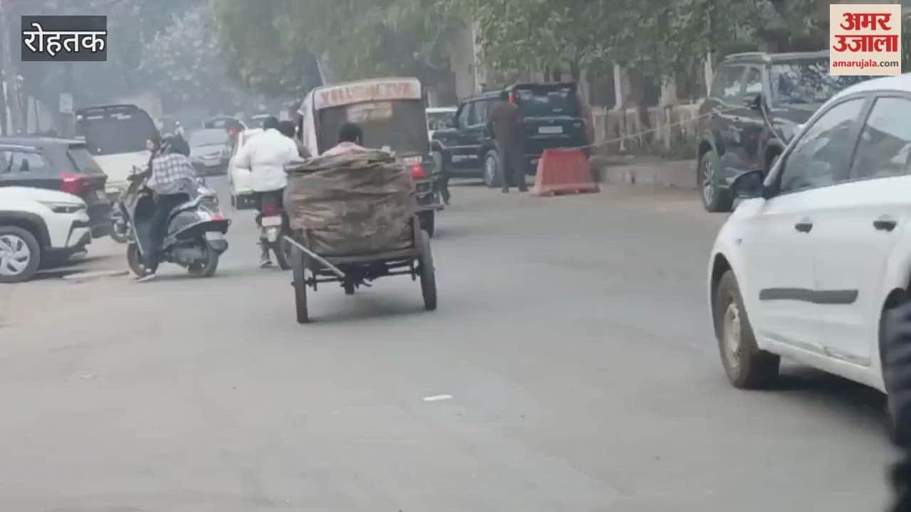 minimum temperature in Rohtak reached 4.4 degrees Celsius, with a possibility of fog throughout the day