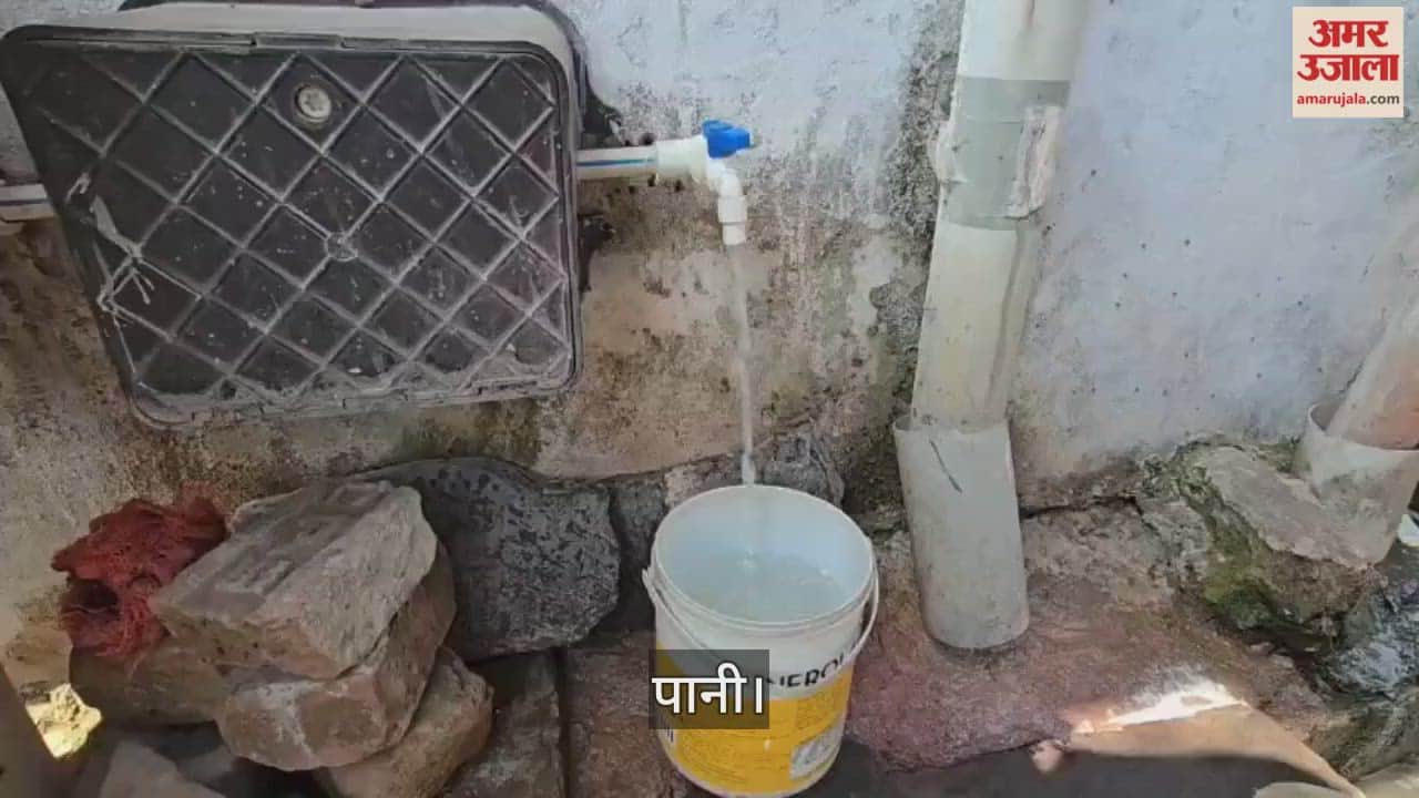 gande Pani ko lekar ki ja rahi jaanch