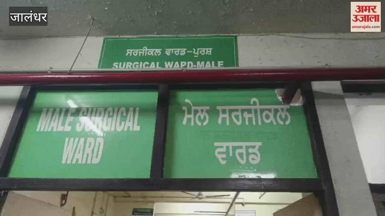 Jalandhar Firing and attacks with swords inside house