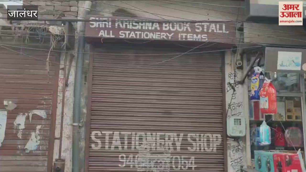 Three shops were burgled in Jalandhar after their locks were broken.