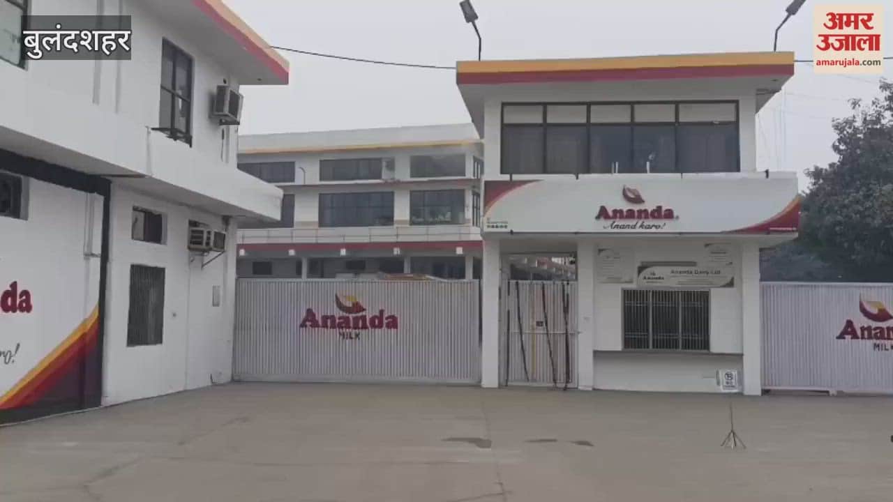 IT Department team raided plant of a milk dairy company