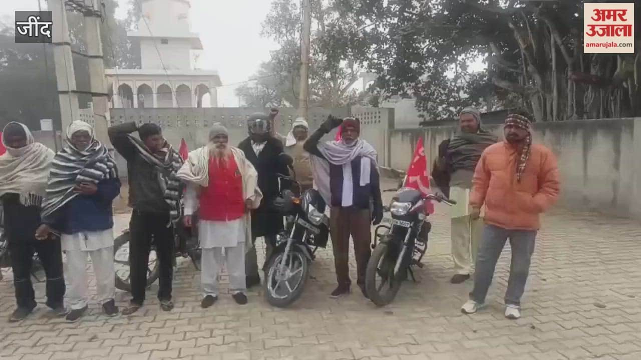 A meeting of the Building Construction Workers Union was held at the labor shed in Julana, Jind, where the workers expressed their anger against the government