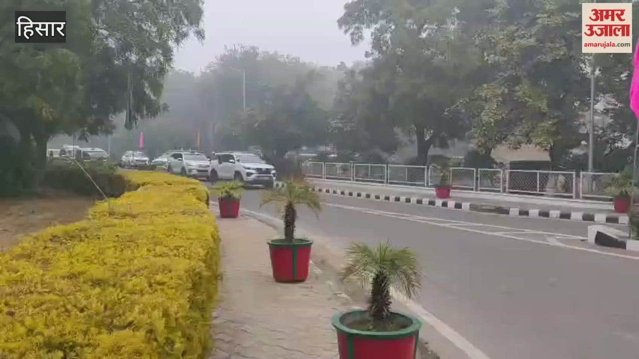 Chief Minister of Haryana arrived at agricultural university in Hisar to participate in the pre-budget discussion