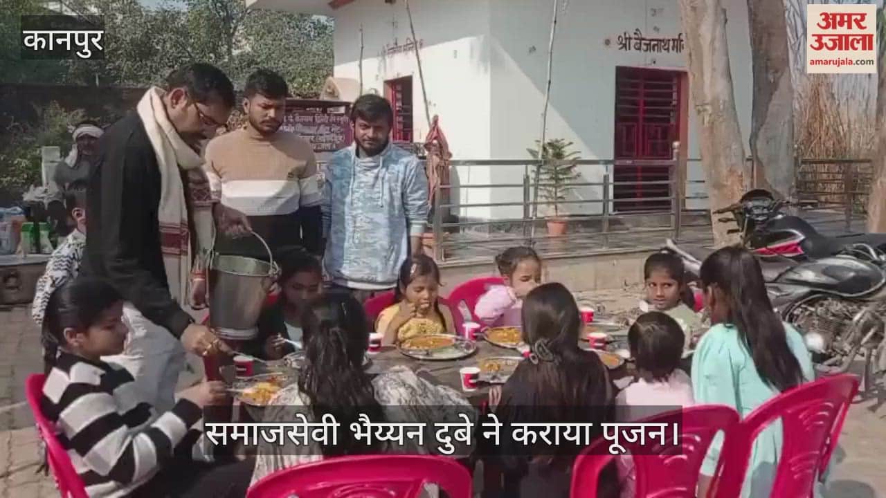 कानपुर में गंगपुर चौराहे पर कन्या भोज और भंडारे का आयोजन