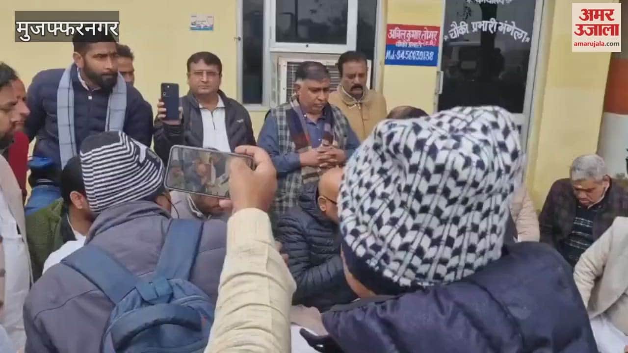 Muzaffarnagar: Ajay Rai, who was going to meet the family of Sonu Kashyap, was turned back from the Bhangela border