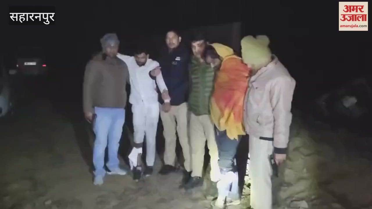 Saharanpur: Police encounter during the slaughter of a protected animal; three accused arrested, two injured