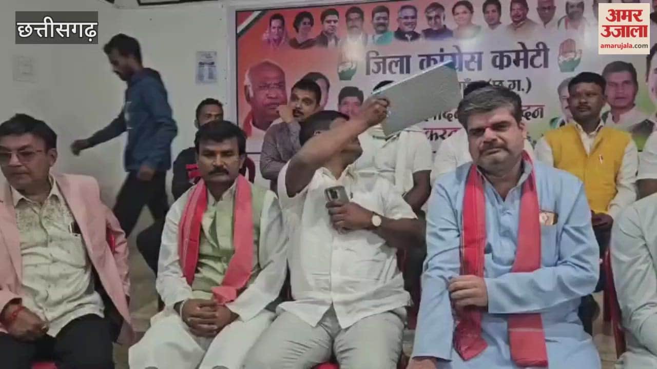 Congress attacks the government over its paddy procurement policy In Kondagaon