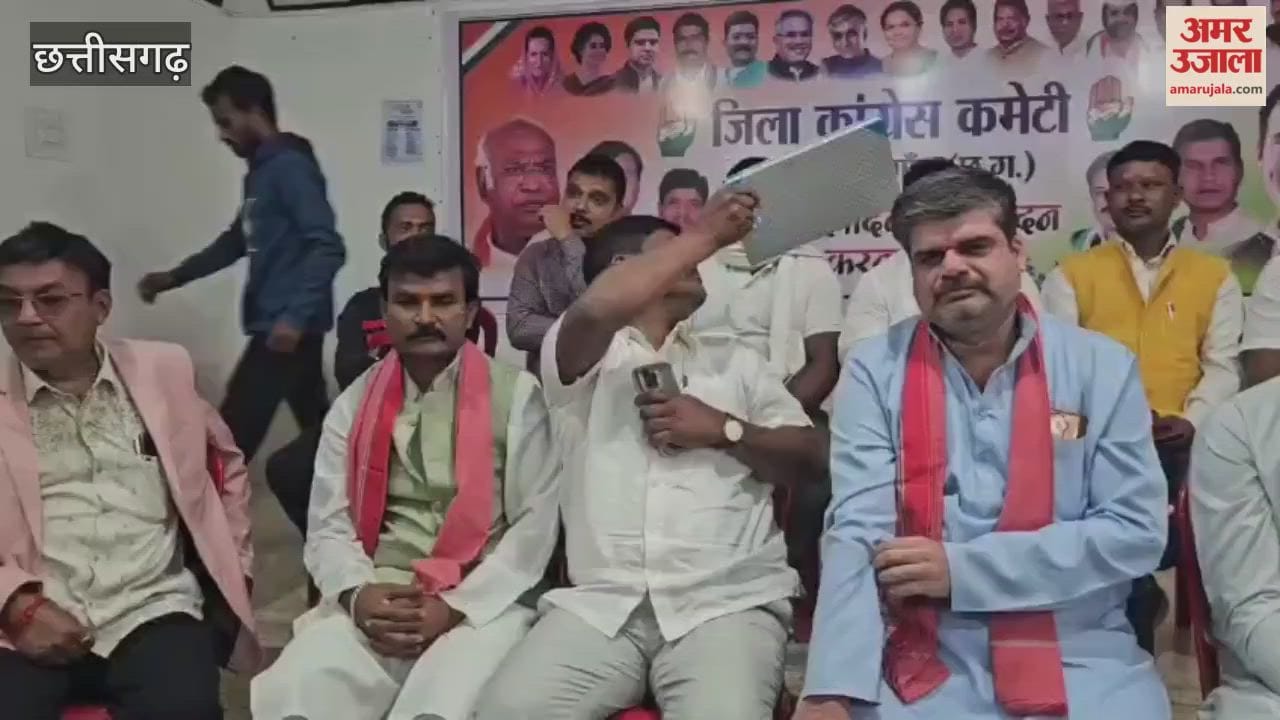 Congress attacks the government over its paddy procurement policy In Kondagaon