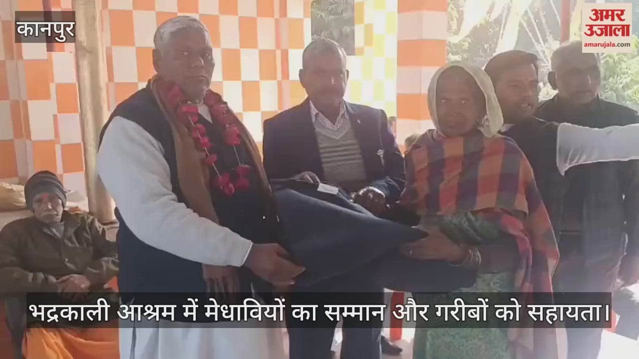 कानपुर: श्रीविष्णु फाउंडेशन ने मकर संक्रांति पर फैलाई सेवा की खुशबू