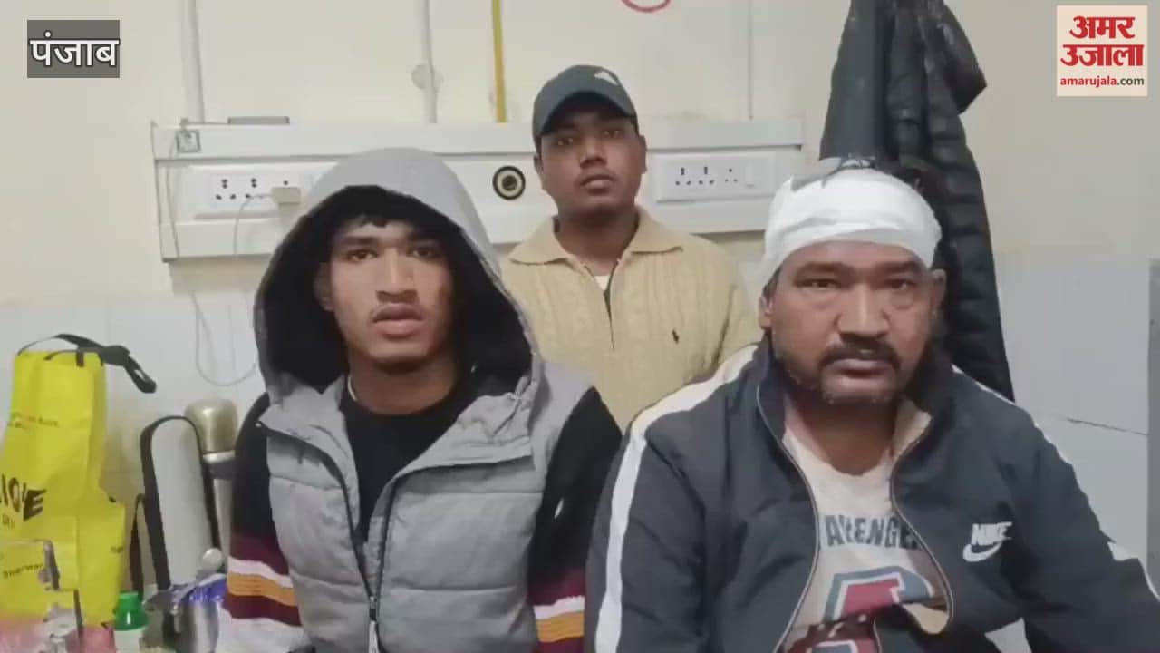 In the Kotrani area of Phagwara, an act of hooliganism occurred when a young man was assaulted and injured by three people.