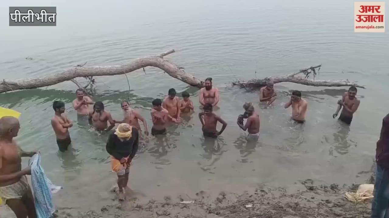 minimum temperature in Pilibhit is 3.4 degrees Celsius on makar sankranti