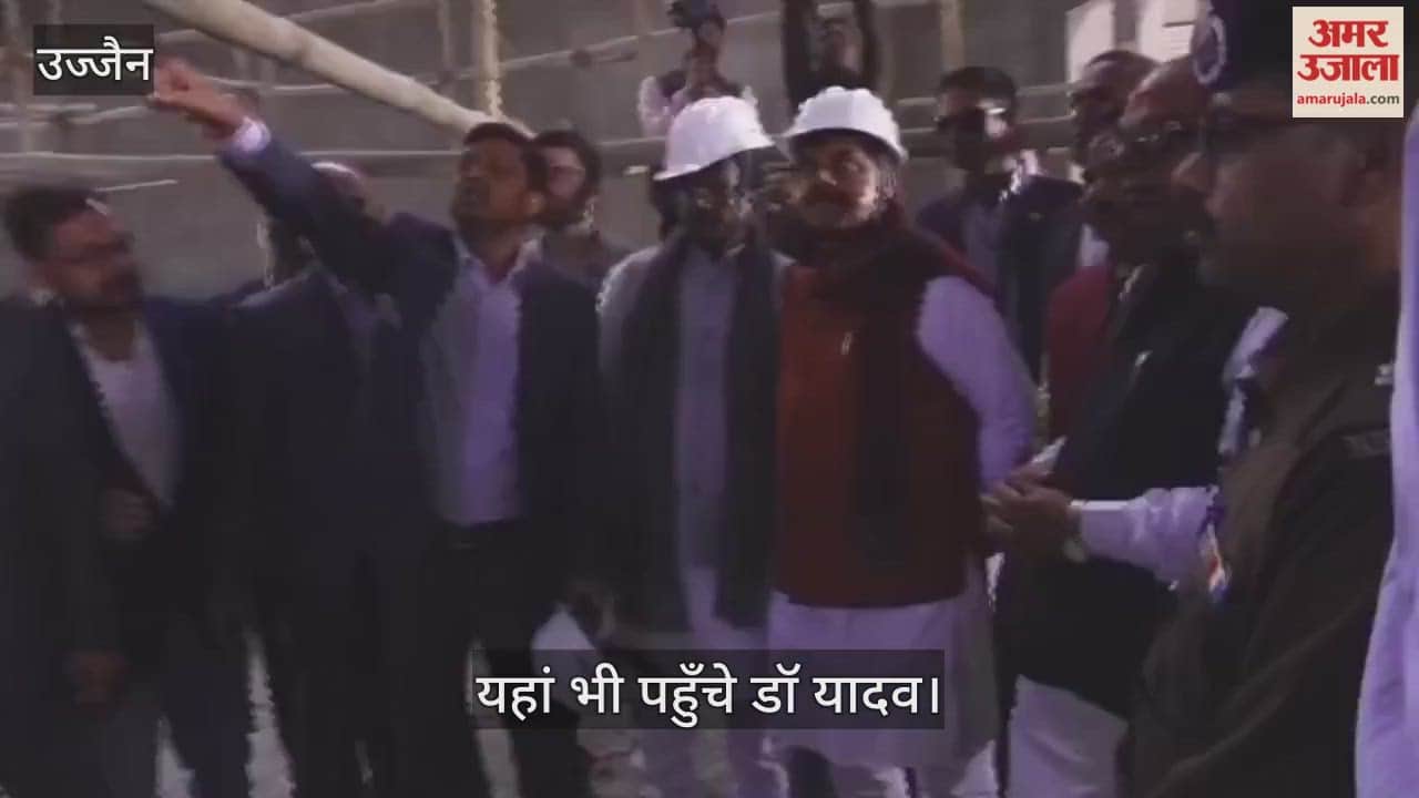 Ujjain News: Chief Minister Dr. Mohan Yadav offered prayers at the Devguru Brihaspati temple.