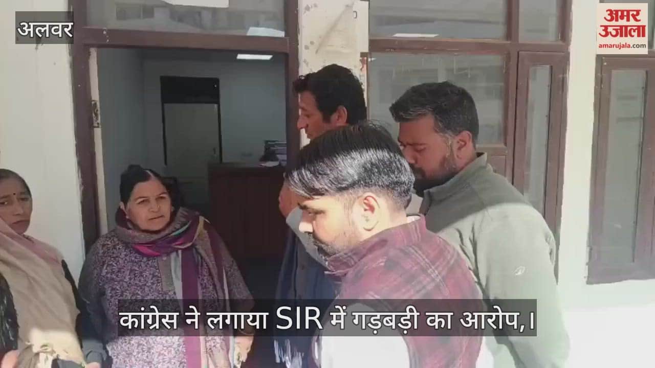 Congress alleges irregularities in special revision of voter list,