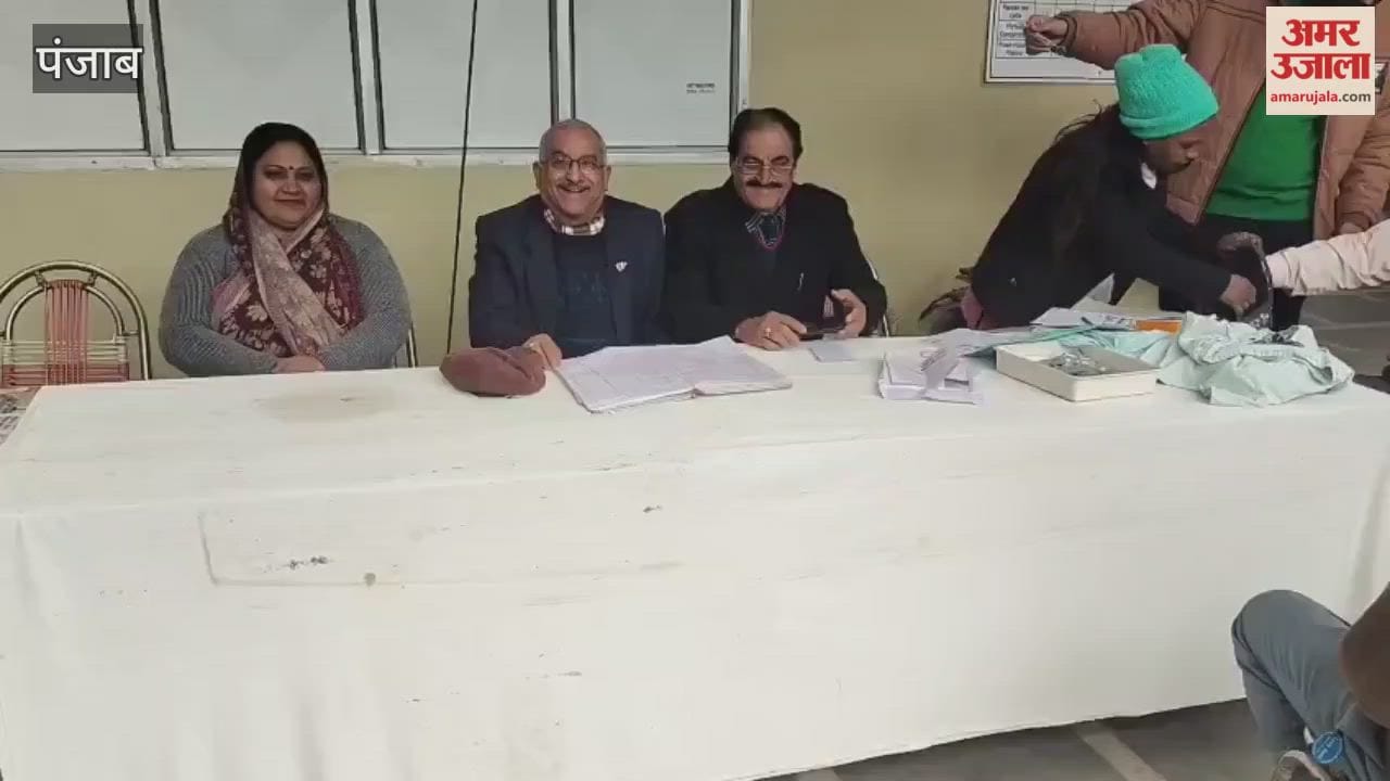A free dental and jaw treatment camp was organized at the Blood Bank in Phagwara.
