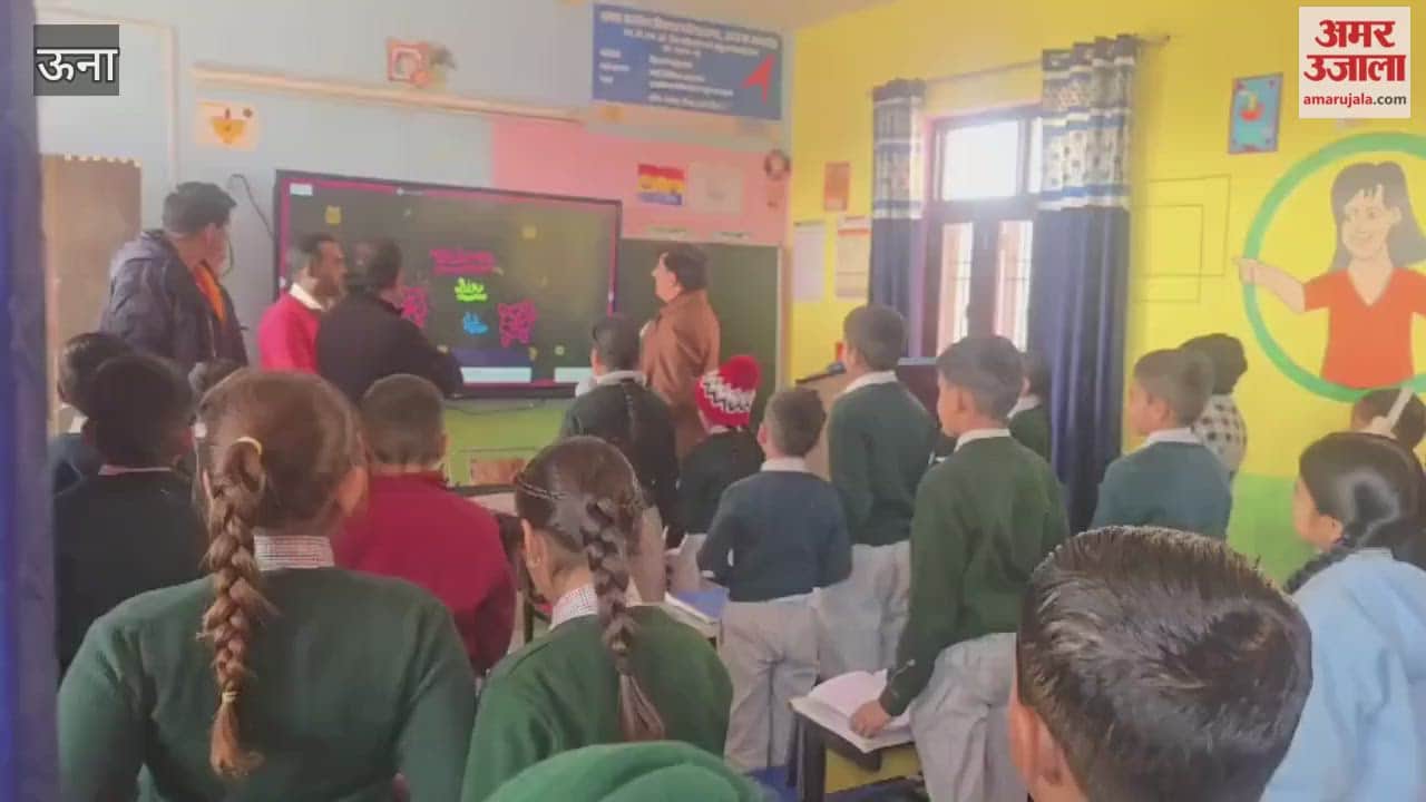 Una MLA Vivek Sharma conducted a surprise inspection of Primary School Thanakalan