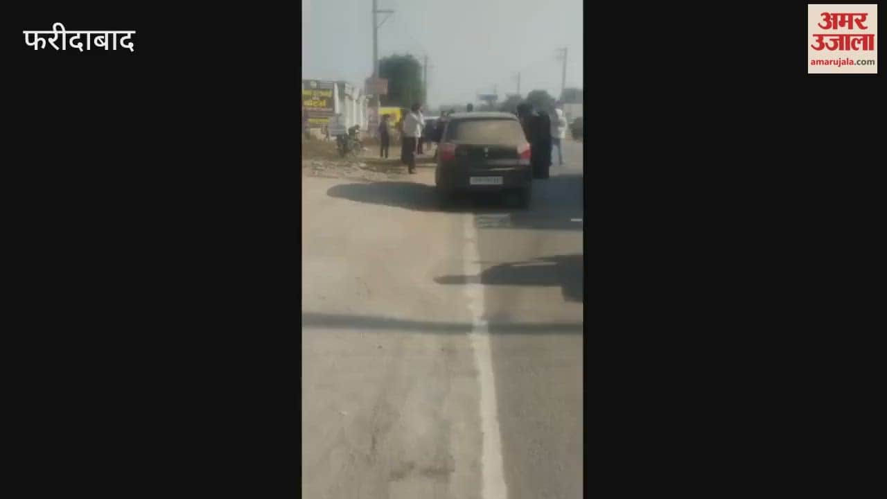 Two cars collided in Faridabad