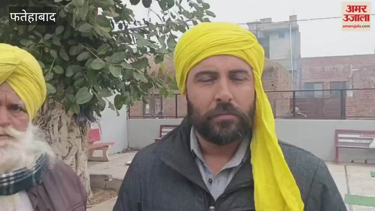 Farmers protested in Jakhal, Fatehabad, over land auction large police force was deployed