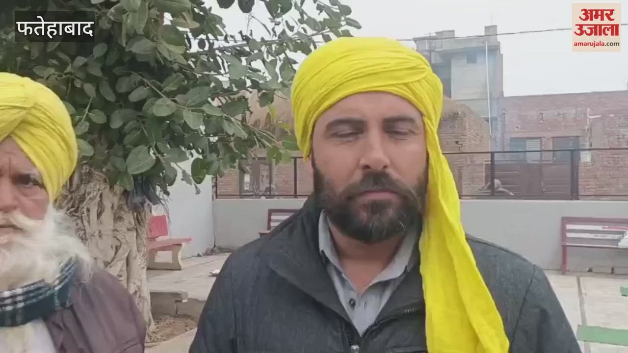 Farmers protested in Jakhal, Fatehabad, over land auction large police force was deployed