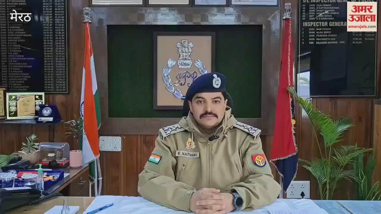 Meerut: Major action against criminals in Meerut range, 50 gangster cases registered, 194 criminals booked