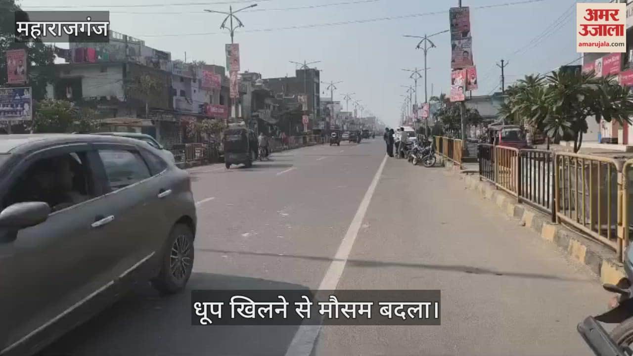 Relief from the cold due to sunshine