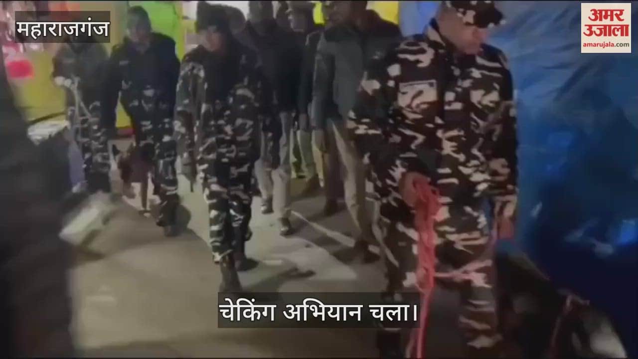 Tight security arrangements on Makar Sankranti festival