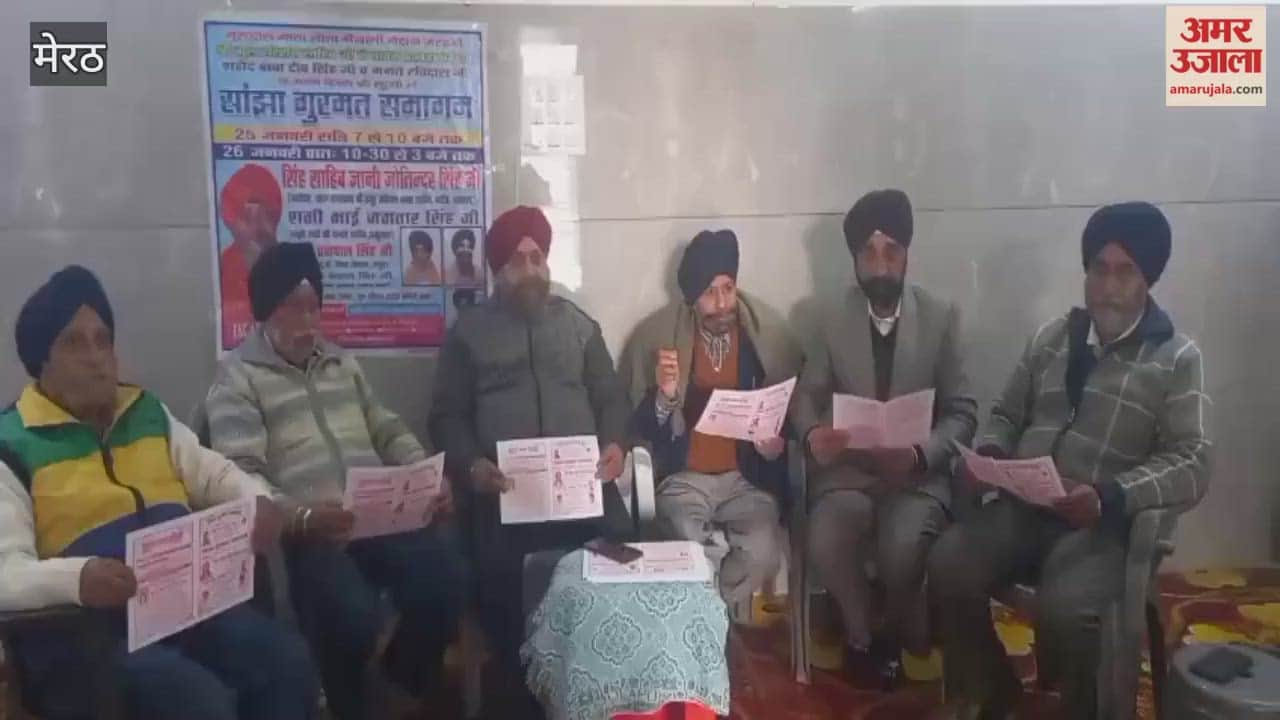 Sikh Community Briefs Media on Guru Har Rai Ji Prakash Purab and Nagar Kirtan at Gurudwara Sita Mata