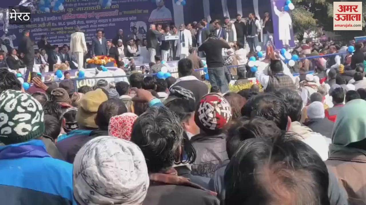 Meerut: BSP supporters celebrated Mayawati 70th birthday, calling for her to be made Chief Minister for the fifth time