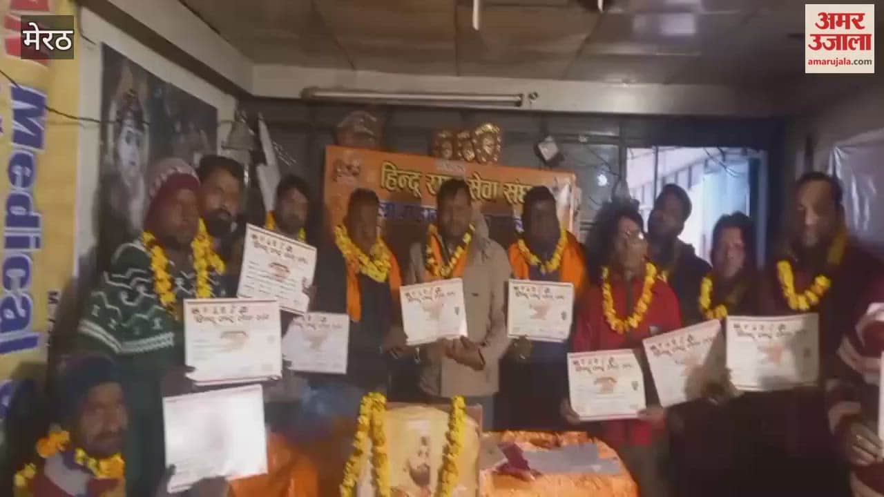 Meerut: Hindu Rashtra Seva Sangh Holds Felicitation Ceremony on PL Sharma Road
