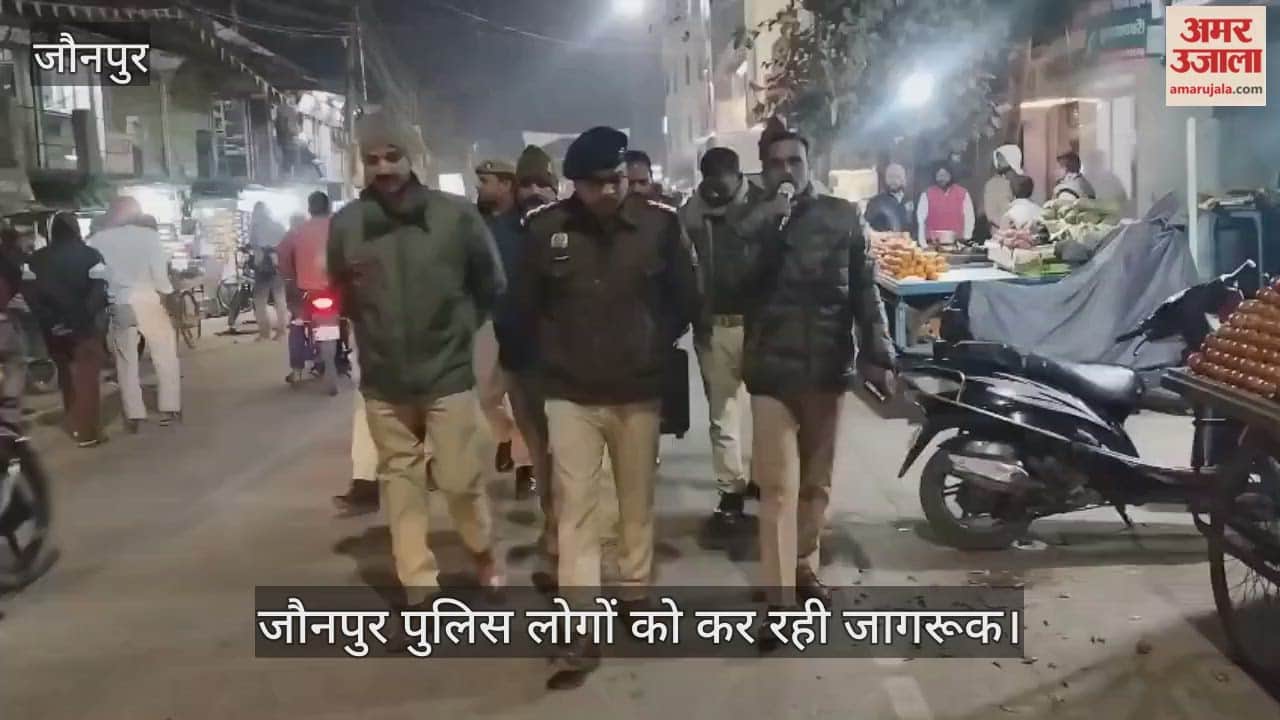 Police in Jaunpur have appealed to people to be cautious of Chinese kite string