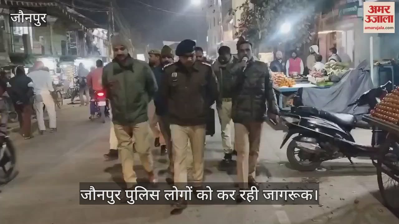 Police in Jaunpur have appealed to people to be cautious of Chinese kite string