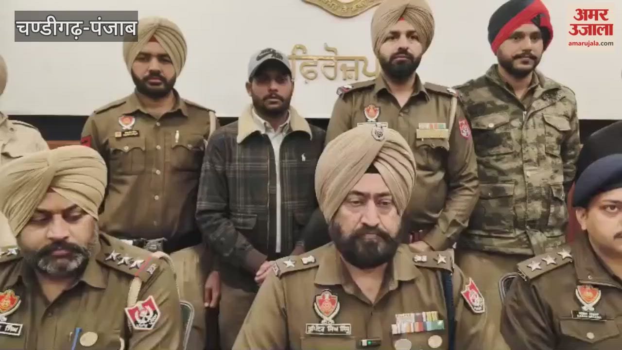 Ferozepur police arrested two accused with heroin.