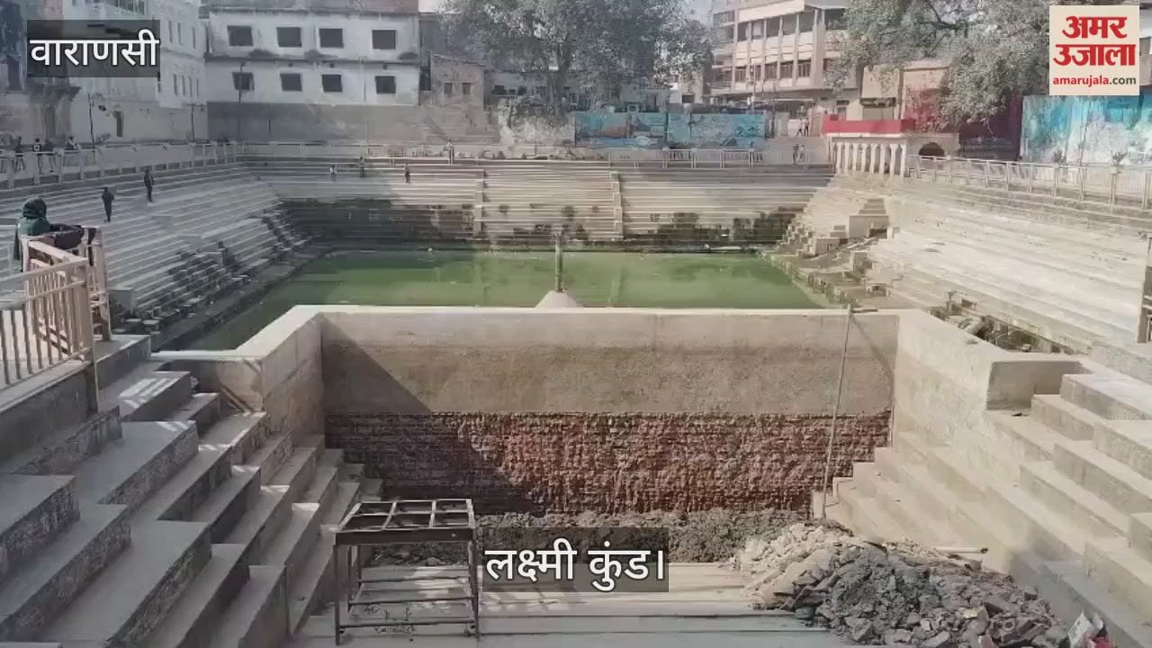Lakshmi Kund being renovated in varanasi