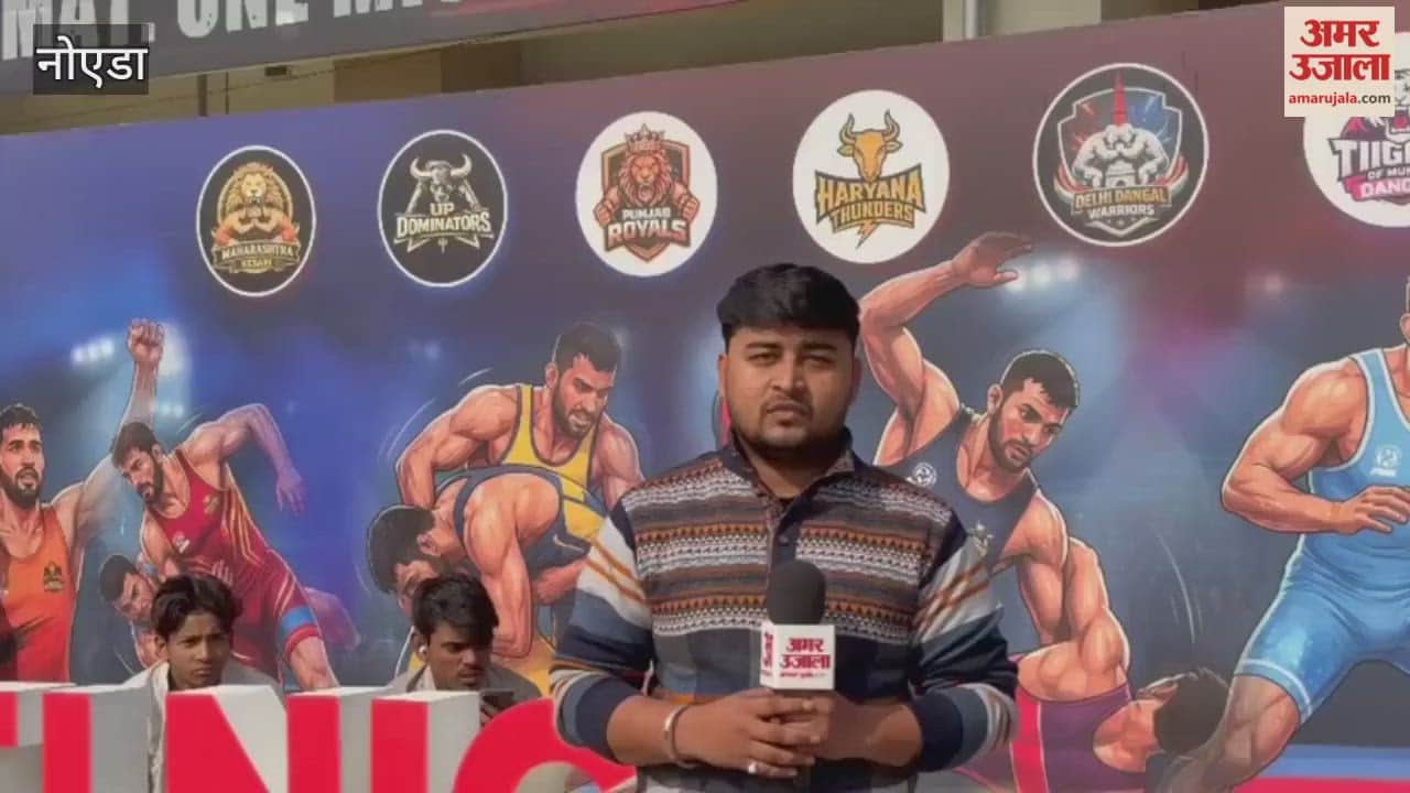 Wrestlers from India and abroad will showcase their strength at Noida Stadium today
