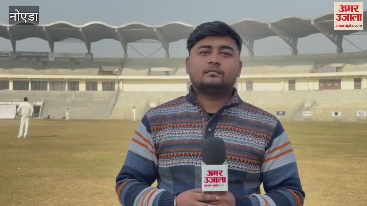 Winter Cup 2026 at Noida Stadium today